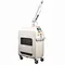 laser tattoo removal machine